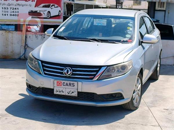 دونج فينج Aeolus A30 2016 للبيع في العراق - السليمانية
